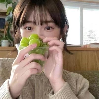 下流人生